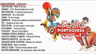 Vários artistas  Festa Portuguesa Vol 1 Full album [upl. by Pejsach]