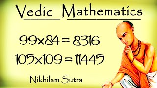 Quickest way to multiply two numbers  Vedic Math tricks for fast calculation [upl. by Bell]