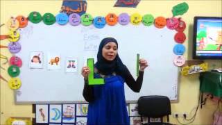 KG1 English Lesson 1 [upl. by Lednek]