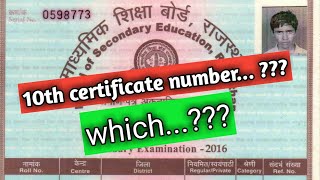 10th Certificate Number in Marksheet  COMPUTER MASTER [upl. by Aikrahs]