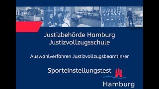 Sporteinstellungstest für Bewerberinnen im Justizvollzugsdienst [upl. by Aicercul]