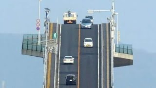 Eshima Ohashi le pont japonais qui terrifie tous les conducteurs [upl. by Lux]