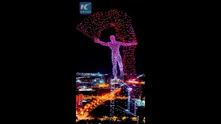 Impressive drone light show in Changchun China [upl. by Selby]