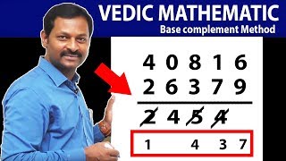 Subtraction Tricks IN Vedic Maths  Faster then Calculations  SumanTV Education [upl. by Leda]