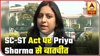 SCST Act Courts Can Grant Anticipatory Bail Says Petitioner  ABP News [upl. by Chamberlin]