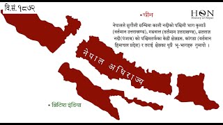 History of Nepal Every Year  In Map [upl. by Seften]