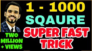 11000 Square in 5 Seconds  Square Trick  Vedic Maths  Vedic Maths Tricks [upl. by Leira]