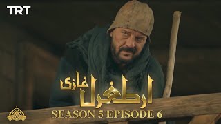 Ertugrul Ghazi Urdu  Episode 6  Season 5 [upl. by Urion]