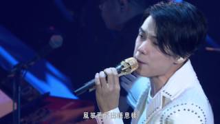 張敬軒 Hins Cheung  追風箏的孩子 Hins Live in Passion 2014 [upl. by Riatsila407]