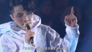 張敬軒 Hins Cheung  餘震 Hins Live in Passion 2014 [upl. by Hgielrac79]