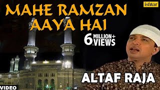 Mahe Ramzan Aaya Hai Full Video Songs  Singer  Altaf Raja  Ramzan Ki Raatein [upl. by Fox]