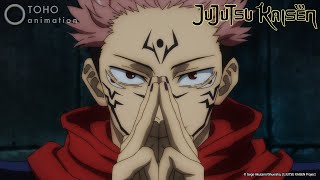 Domain Expansion  JUJUTSU KAISEN [upl. by Rosalie689]