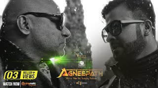 Operation Agneepath Teaser  Shakib Khan  Shiba Ali Khan  Ashiqur Rahman  Bengali Movie 2017 [upl. by Nauq]