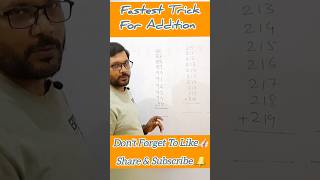 Fastest Addition Trick  Vedic Tricks [upl. by Wolbrom286]