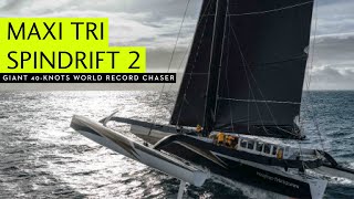 This giant 40knot trimaran is out to smash the round the world record [upl. by Reinert]