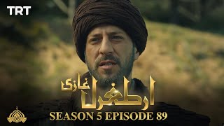 Ertugrul Ghazi Urdu  Episode 89  Season 5 [upl. by Nirok222]