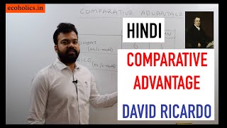 Comparative Advantage Theory Hindi  Davis Ricardo Theory  International Economics  Sanat Sir [upl. by Anallese299]